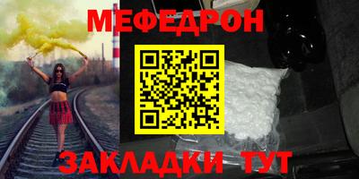 твердый Бузулук
