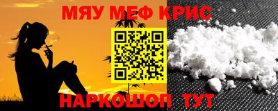твердый Бузулук