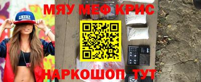 твердый Бузулук