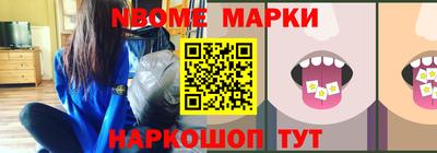 spice Бугуруслан