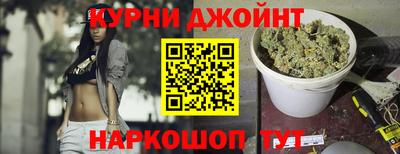 spice Бугуруслан