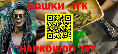 твердый Бузулук