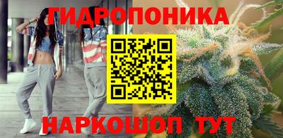 твердый Бузулук