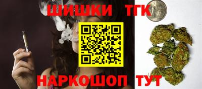 spice Бугуруслан