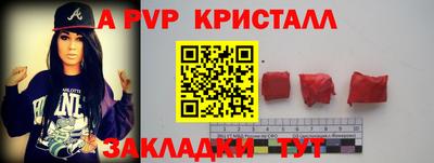 твердый Бузулук