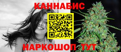 твердый Бузулук