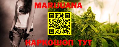 spice Бугуруслан