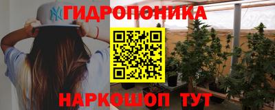 твердый Бузулук