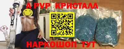 твердый Бузулук