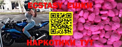твердый Бузулук