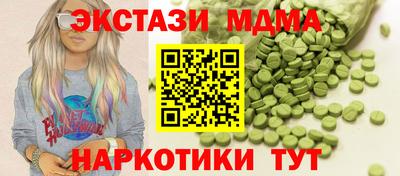 твердый Бузулук