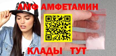 твердый Бузулук