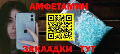 твердый Бузулук