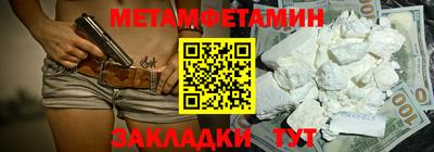 твердый Бузулук